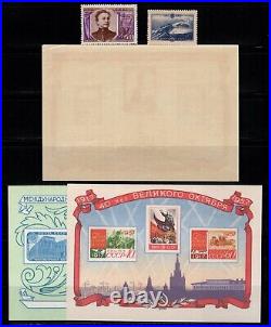 RUSSIA, USSR Sc#1861A/2035, 1957 Collection 90+ Stamps & 3 SS Mint NH withOG