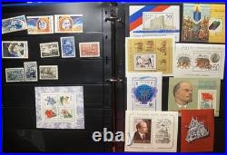 RUSSIA USSR Stamps Massive Collection from 1860's 1960's A MUST SEE