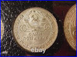 RUSSIA Union of Soviet Socialist Republic SECOND SILVER COINAGE SET 1924-1931