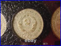 RUSSIA Union of Soviet Socialist Republic SECOND SILVER COINAGE SET 1924-1931