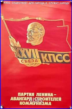 RUSSIAN AVANTGARDE ART POSTER LENIN & COMMUNIST PARTY of SOVIET UNION USSR