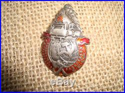 RUSSIAN RUSSIA SOVIET USSR CCCP ORDER MEDAL BADGE The Trade Union of Railway