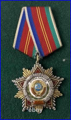 RUSSIAN SOVIET CCCP USSR MEDAL Order of Friendship of People # 14666