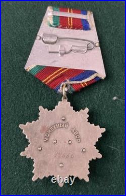 RUSSIAN SOVIET CCCP USSR MEDAL Order of Friendship of People # 14666