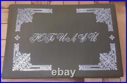 Rare 100% Original Photo Album Soviet Union USSR Rocket Cosmodrome Space