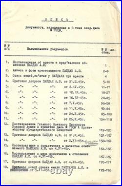 Rare 1945 Soviet NKVD Case File Inventory Polish Underground AK Trial of 16