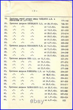 Rare 1945 Soviet NKVD Case File Inventory Polish Underground AK Trial of 16