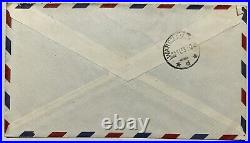 Rare 1958 Russia Cover From American Consulate In Germany Sent To Poland