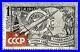 Rare-1961-Soviet-Union-Russia-Stamp-2533-With-Hatching-On-Tail-Of-Th-Rocket-01-xzp
