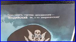Rare 1985 Russia Soviet Union Anti-American Cold War Poster