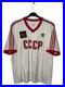 Rare-Adidas-Ussr-Cccp-Soviet-Union-1982-World-Cup-Jersey-T-shirt-Jersey-Jersey-01-gba