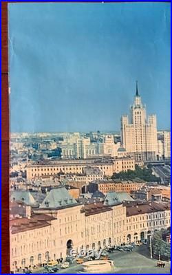 Rare Big Original Vintage INTOURIST USSR Soviet Russian Travel Poster 50's 60's