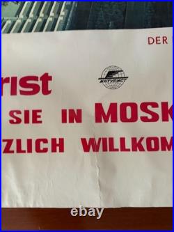 Rare Big Original Vintage INTOURIST USSR Soviet Russian Travel Poster 50's 60's