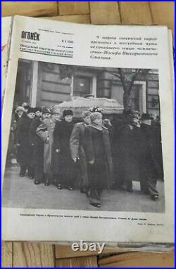 Rare Big meeting Magazine Death Stalin Ogonek 1953 newspaper USSR Russia Soviet