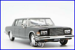 Rare Collection of 12 Soviet Limousines USSR 1/43 Scale Collectible Model Cars