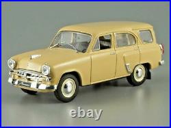 Rare Collection of 6 Soviet Cars USSR 20th Century 1/43 Scale Collectible Models