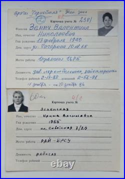 Rare Documents Workers Chernobyl Zone Soviet Union USSR