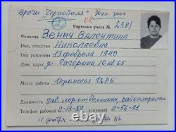 Rare Documents Workers Chernobyl Zone Soviet Union USSR