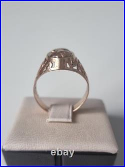 Rare GOLD RING 14K 583 Cameo Size 10 Soviet Union Russia USSR original vintage