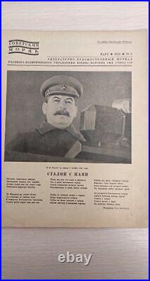 Rare Magazine Death Stalin Soviet Sailor 1953 newspaper USSR Russia Soviet
