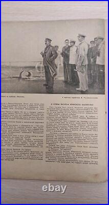 Rare Magazine Death Stalin Soviet Sailor 1953 newspaper USSR Russia Soviet