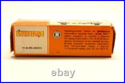 Rare Moskvitch Moscow 1980 Olympics Official Emblem 143 USSR CCCP Mint Green