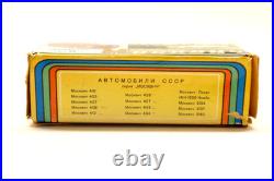 Rare Moskvitch Moscow 1980 Olympics Official Emblem 143 USSR CCCP Mint Green