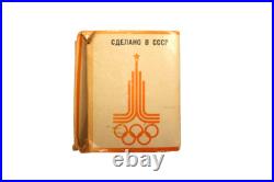 Rare Moskvitch Moscow 1980 Olympics Official Emblem 143 USSR CCCP Mint Green