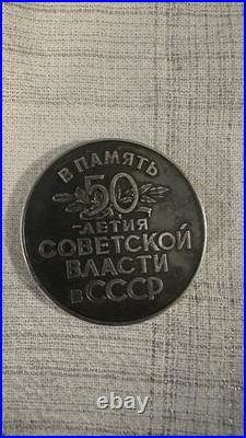 Rare Russia, 50th Anniversary Soviet Union 73.19 Grams/50 Mm Sterling Silver