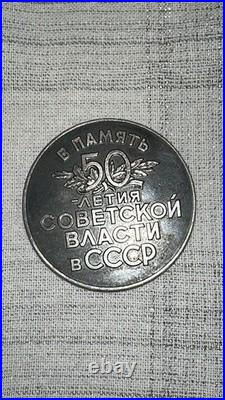 Rare Russia, 50th Anniversary Soviet Union 73.19 Grams/50 Mm Sterling Silver