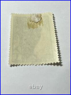 Rare- Stamp Russian, Soviet Union/CCCP 1961 Brown Bear-free Shipping