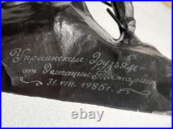 Rare USSR figurine of Hero of the Soviet Union, poet and journalist Musa Jalil