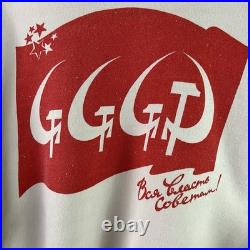 Rare VTG Vintage 90s Soviet Union CCCP Party Is Over Crewneck Sweatshirt XL