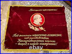 Rare Vintage Soviet Union Russia USSR large velvet flag Banner