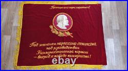 Rare Vintage Soviet Union Russia USSR large velvet flag Banner