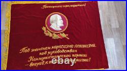 Rare Vintage Soviet Union Russia USSR large velvet flag Banner