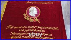 Rare Vintage Soviet Union Russia USSR large velvet flag Banner