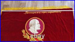 Rare Vintage Soviet Union Russia USSR large velvet flag Banner