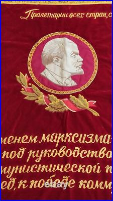 Rare Vintage Soviet Union Russia USSR large velvet flag Banner