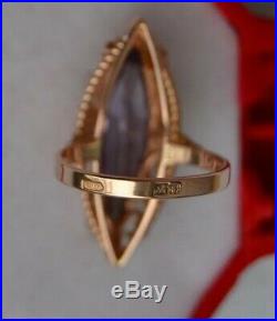Rare Vintage USSR Russian Soviet Gold Marquise Ring Alexandrite 583 14K Size 8