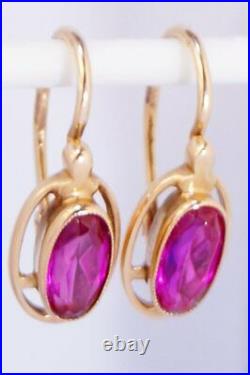 Rare Vintage USSR Soviet Russian Solid Rose Gold Earrings Ruby Stone 583 14k