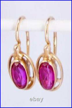 Rare Vintage USSR Soviet Russian Solid Rose Gold Earrings Ruby Stone 583 14k