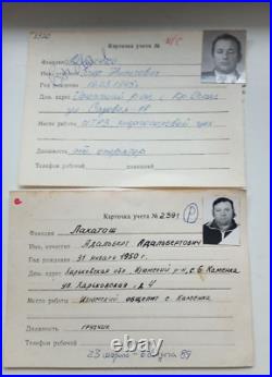 Rare documents Chernobyl zone Soviet Union USSR (Workers)