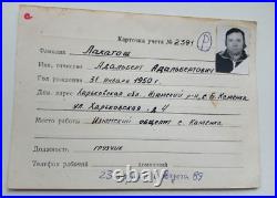 Rare documents Chernobyl zone Soviet Union USSR (Workers)