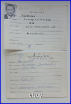 Rare documents (Workers) Chernobyl zone Soviet Union USSR