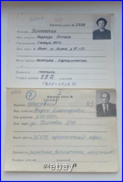 Rare documents Workers Chernobyl zone Soviet Union USSR