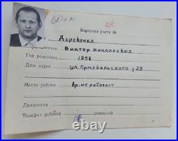 Rare documents (Workers) Chernobyl zone Soviet Union USSR