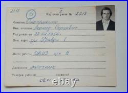 Rare documents Workers Chernobyl zone Soviet Union USSR