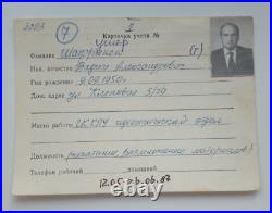 Rare documents Workers Chernobyl zone Soviet Union USSR