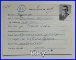 Rare documents Workers Chernobyl zone Soviet Union USSR